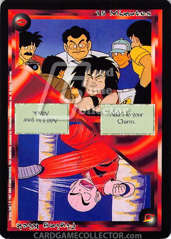 Ani-Mayhem CCG: DBZ : Flying Kick / 15 Minutes