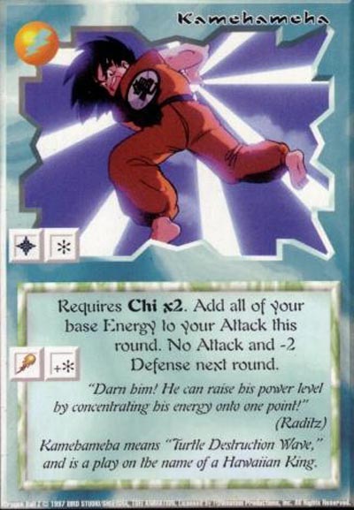 Ani-Mayhem CCG: DBZ : Kamehameha