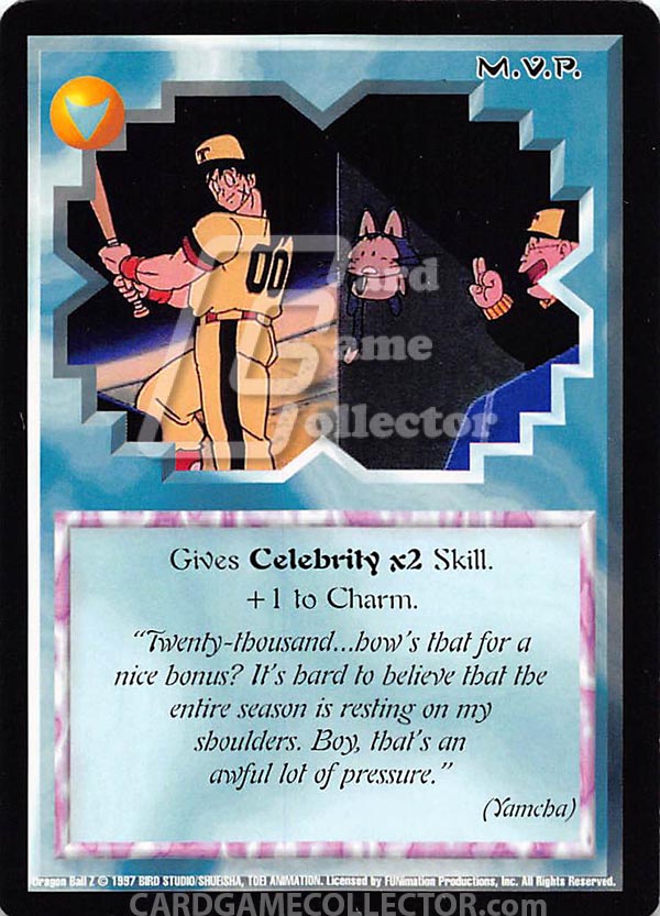 Ani-Mayhem CCG: DBZ : M.V.P.