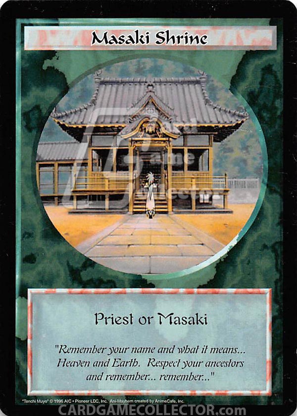 Ani-Mayhem CCG: Set 0 : Masaki Shrine