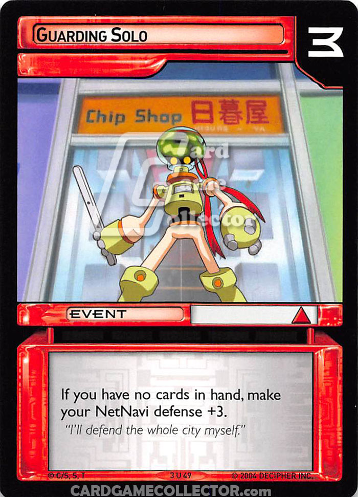 Megaman TCG : Grave : Guarding Solo