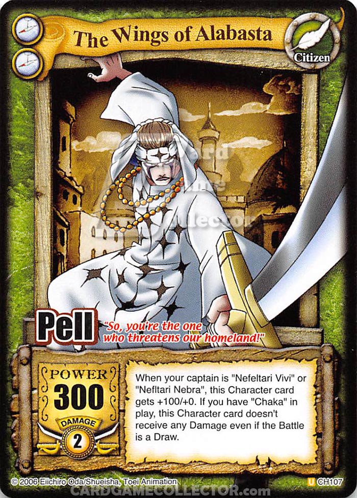 One Piece CCG (2005): The Wings of Alabasta