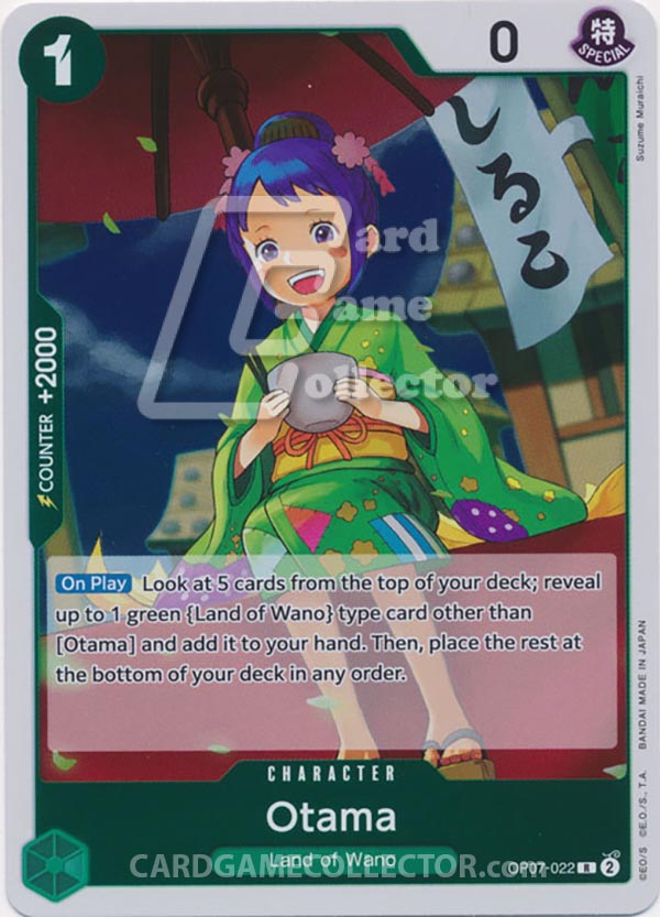 One Piece TCG (2022): Otama