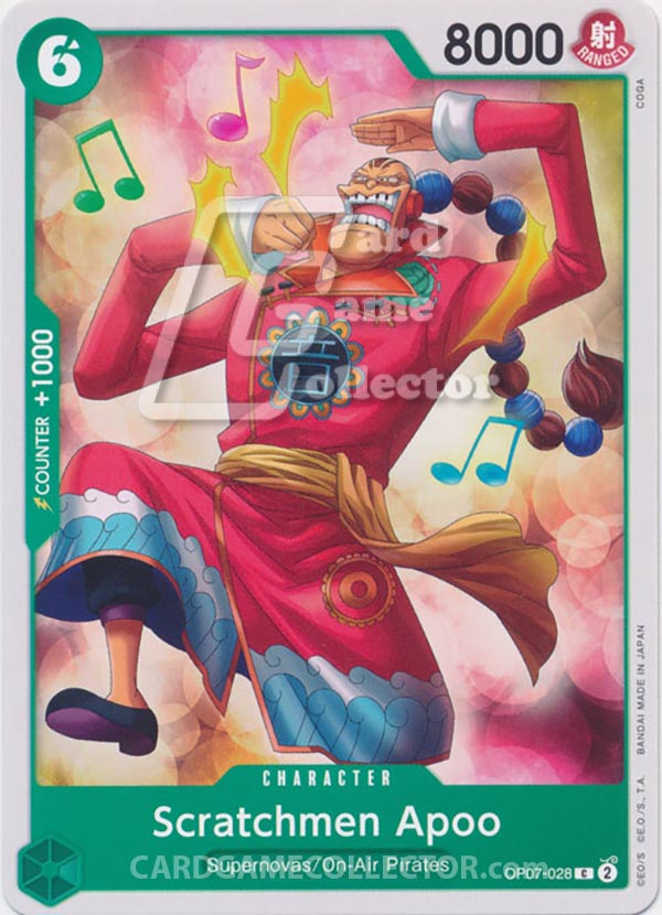 One Piece TCG (2022): Scratchmen Apoo