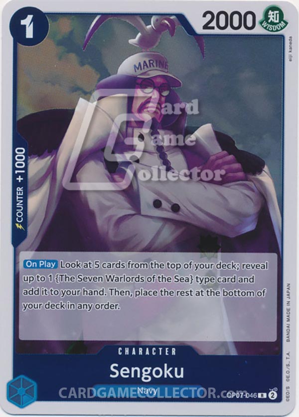 One Piece TCG (2022): Sengoku