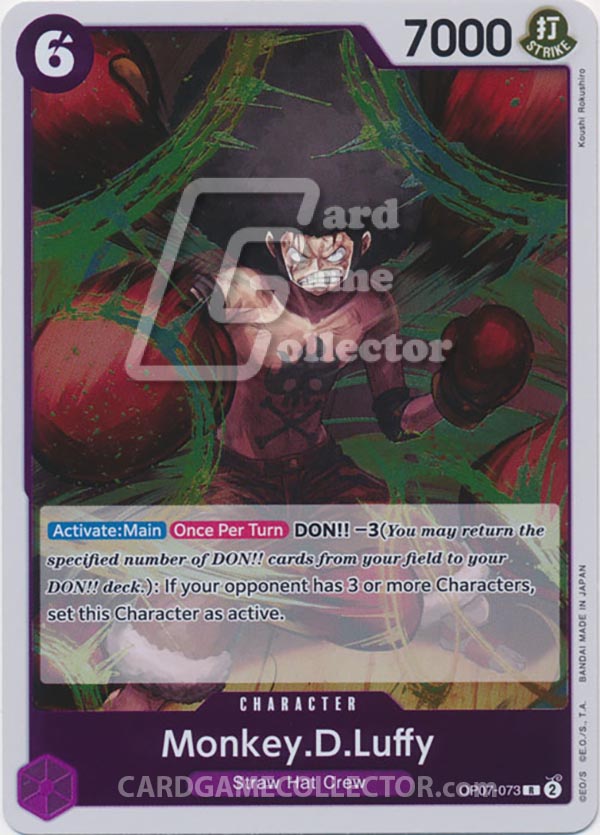 One Piece TCG (2022): Monkey D Luffy