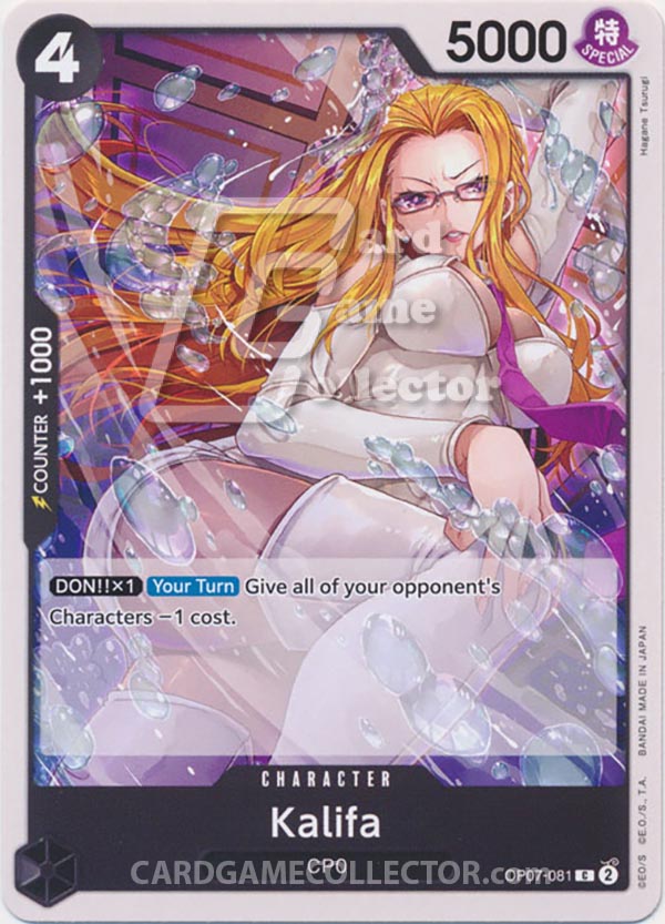 One Piece TCG (2022): Kalifa