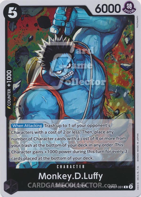 One Piece TCG (2022): Monkey D Luffy