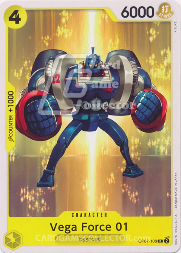 One Piece TCG (2022): Vega Force 01