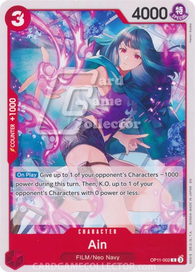 One Piece TCG (2022): Ain