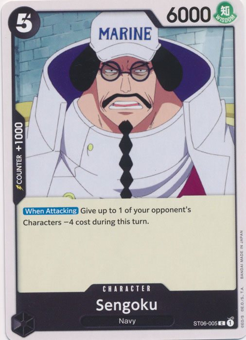 One Piece TCG (2022): Sengoku