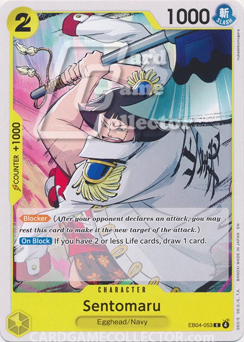 One Piece TCG (2022): Sentomaru