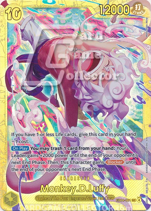 One Piece TCG (2022): Monkey D Luffy