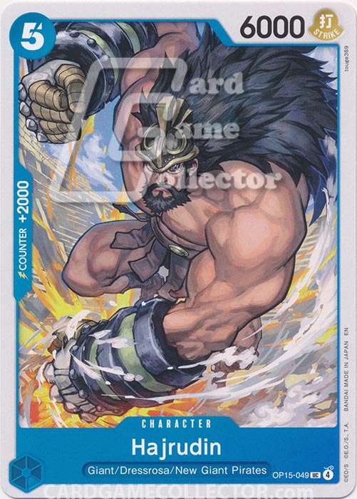 One Piece TCG (2022): Hajrudin