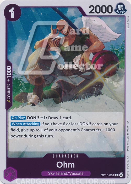 One Piece TCG (2022): Ohm