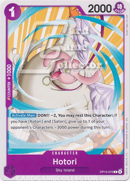 One Piece TCG (2022): Hotori