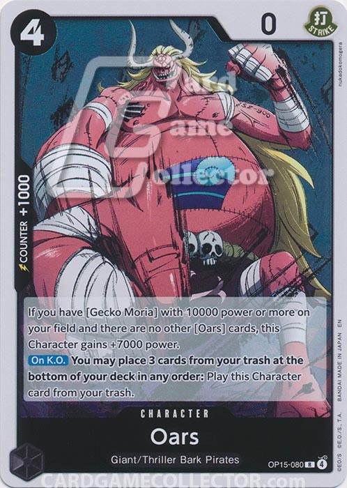 One Piece TCG (2022): Oars