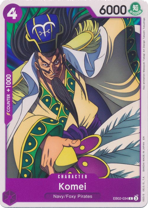 One Piece TCG (2022): Komei