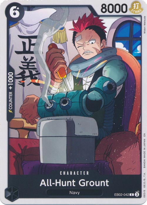 One Piece TCG (2022): All-Hunt Grount