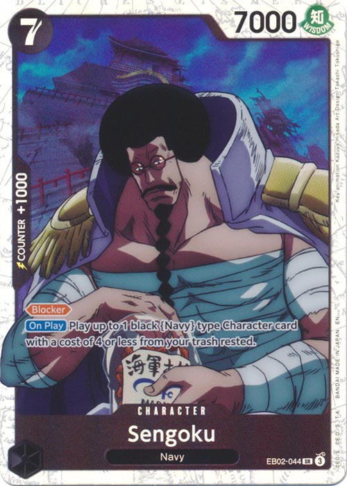 One Piece TCG (2022): Sengoku
