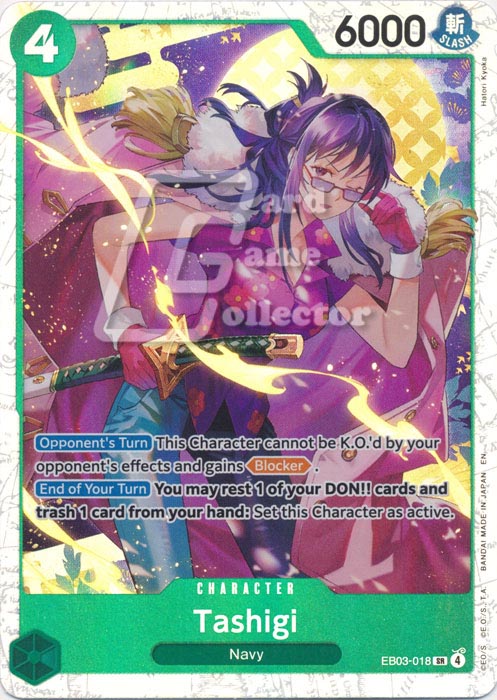 One Piece TCG (2022): Tashigi