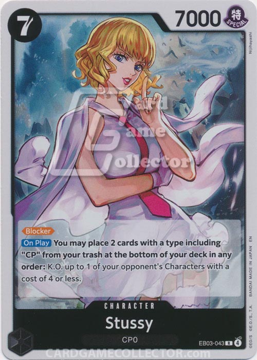 One Piece TCG (2022): Stussy