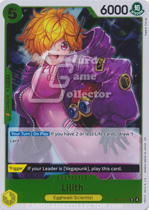 One Piece TCG (2022): Lilith