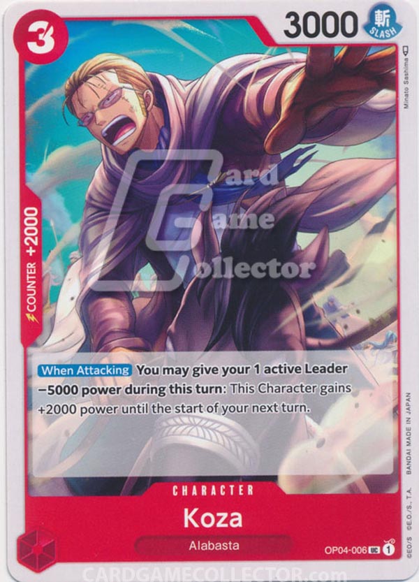 One Piece TCG (2022): Koza