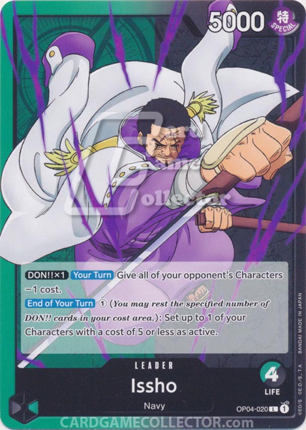 One Piece TCG (2022): Issho