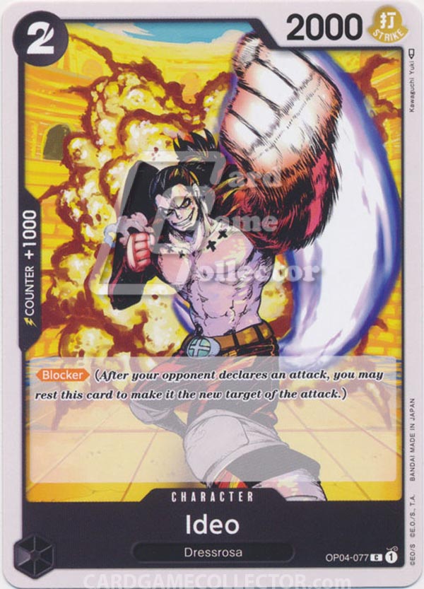 One Piece TCG (2022): Ideo