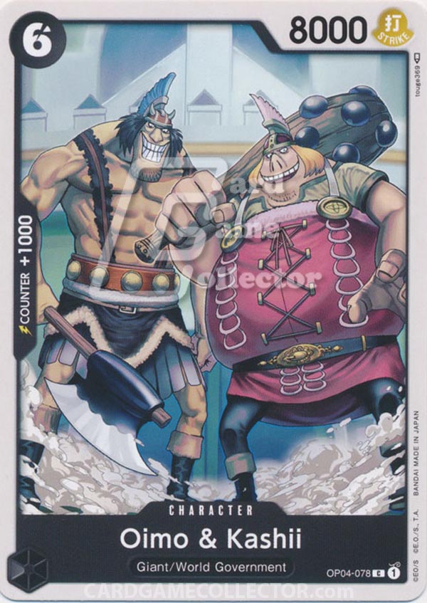 One Piece TCG (2022): Oimo & Kashii