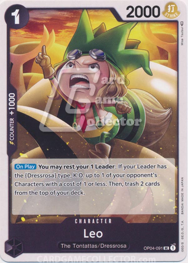 One Piece TCG (2022): Leo