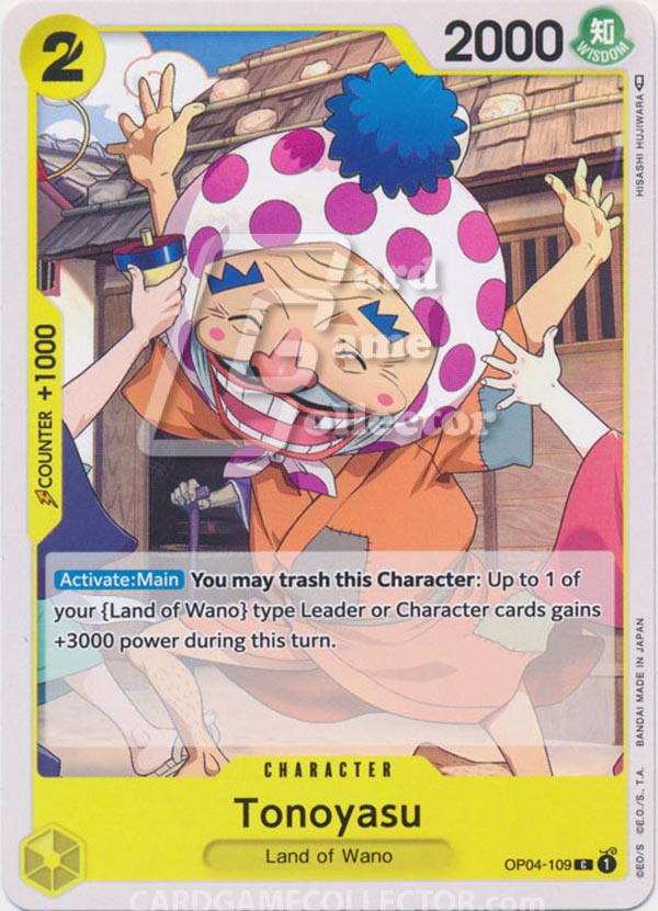 One Piece TCG (2022): Tonoyasu