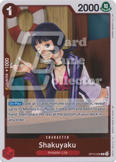 One Piece TCG (2022): Shakuyaku