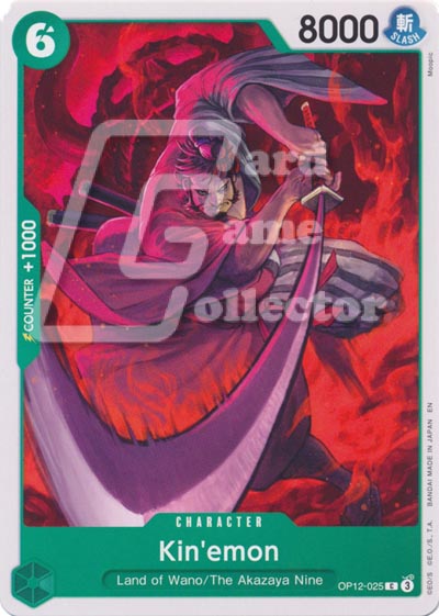One Piece TCG (2022): Kin'emon