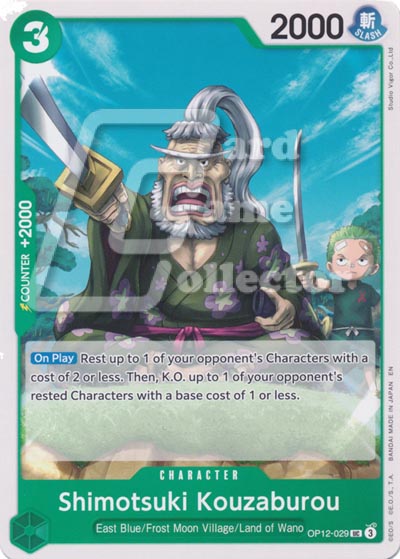 One Piece TCG (2022): Shimotsuki Kouzaburou