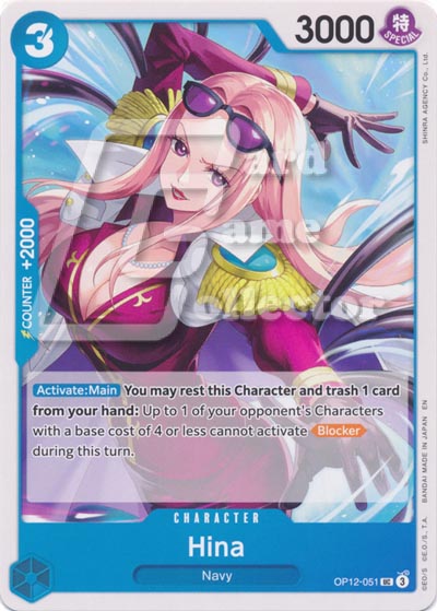 One Piece TCG (2022): Hina