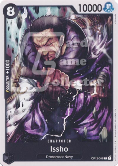 One Piece TCG (2022): Issho