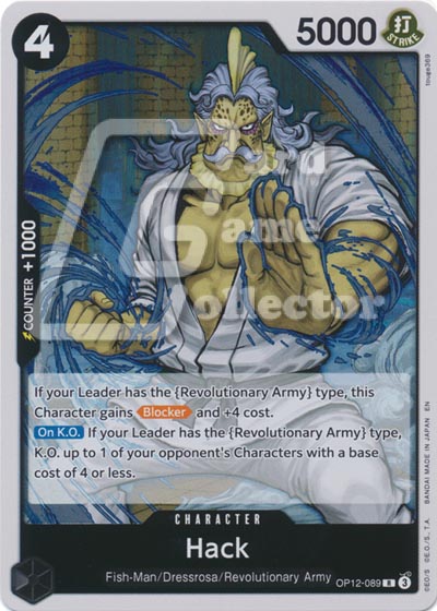 One Piece TCG (2022): Hack