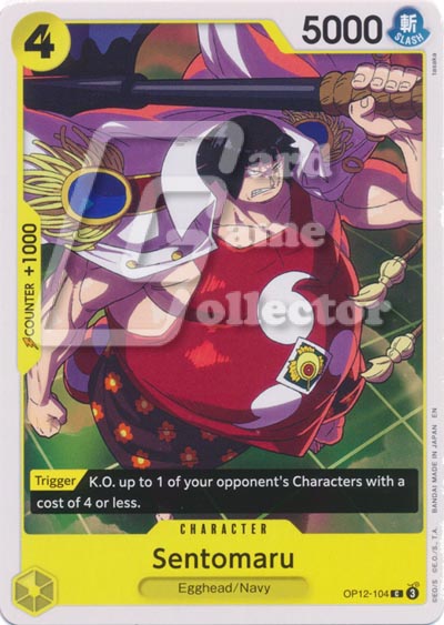 One Piece TCG (2022): Sentomaru