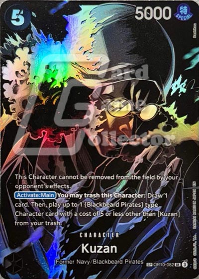 One Piece TCG (2022): Kuzan