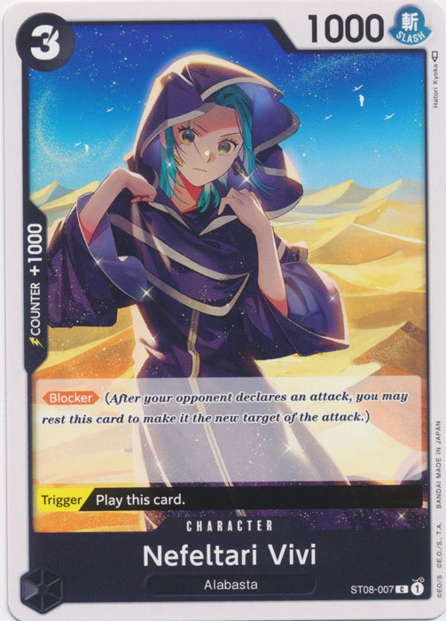 One Piece TCG (2022): Nefeltari Vivi