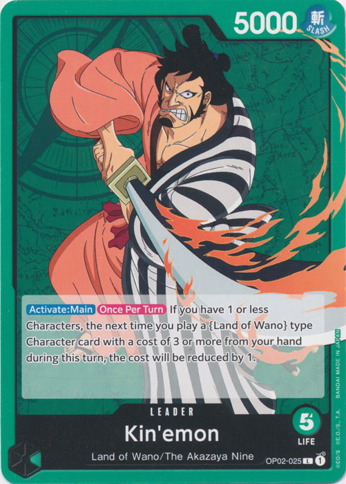 One Piece TCG (2022): Kin'emon
