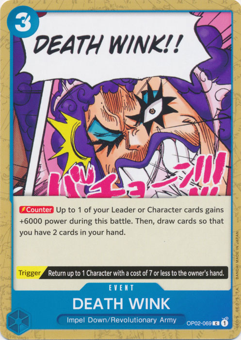 One Piece TCG (2022): DEATH WINK