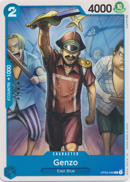 One Piece TCG (2022): Genzo