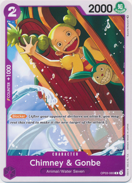 One Piece TCG (2022): Chimney & Gonbe