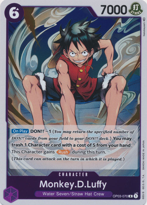 One Piece TCG (2022): Monkey D. Luffy