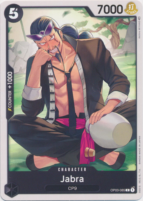 One Piece TCG (2022): Jabra