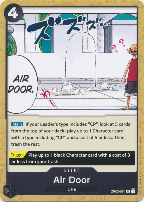 One Piece TCG (2022): Air Door