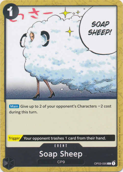 One Piece TCG (2022): Soap Sheep